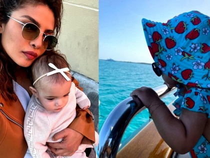 Priyanka Chopra shares her 'angel' Malti's summer look | Priyanka Chopra shares her 'angel' Malti's summer look