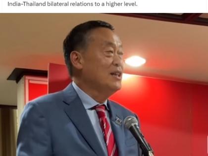 Modi congratulates new Thai Prime Minister Srettha Thavisin | Modi congratulates new Thai Prime Minister Srettha Thavisin Modi congratulates new Thai Prime Minister Srettha Thavisin | Modi congratulates new Thai Prime Minister Srettha Thavisin