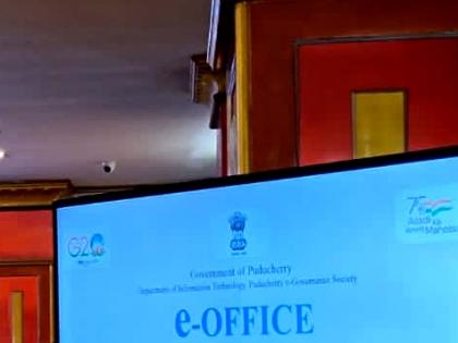Kannauj first in UP to introduce e-office system | Kannauj first in UP to introduce e-office system Kannauj first in UP to introduce e-office system | Kannauj first in UP to introduce e-office system