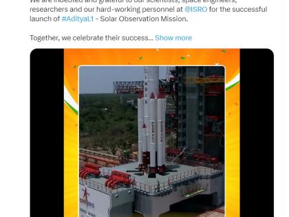 Congress congratulates ISRO for Aditya L1's successful launch | Congress congratulates ISRO for Aditya L1's successful launch
