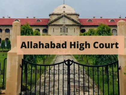 Allahabad HC takes note of non-revision of wages to convicts | Allahabad HC takes note of non-revision of wages to convicts