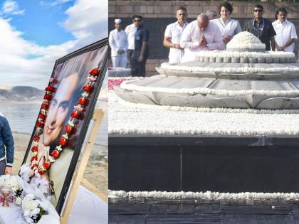 Congress recalls contribution of Rajiv Gandhi on his birth anniv | Congress recalls contribution of Rajiv Gandhi on his birth anniv