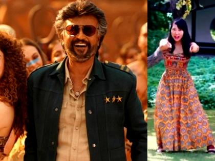 Japanese Ambassador dances to 'Kaavaala', says his 'love for Rajinikanth continues' | Japanese Ambassador dances to 'Kaavaala', says his 'love for Rajinikanth continues' Japanese Ambassador dances to 'Kaavaala', says his 'love for Rajinikanth continues' | Japanese Ambassador dances to 'Kaavaala', says his 'love for Rajinikanth continues'