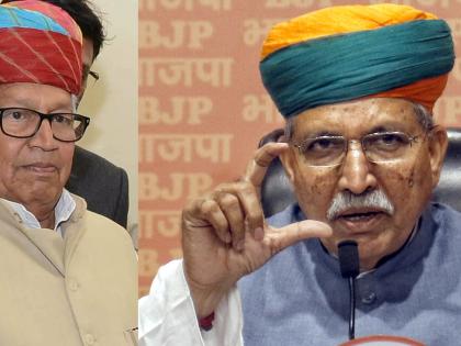 BJP MLA Kailash Meghwal under fire for calling Minister Arjun Ram Meghwal 'corrupt' | BJP MLA Kailash Meghwal under fire for calling Minister Arjun Ram Meghwal 'corrupt' BJP MLA Kailash Meghwal under fire for calling Minister Arjun Ram Meghwal 'corrupt' | BJP MLA Kailash Meghwal under fire for calling Minister Arjun Ram Meghwal 'corrupt'