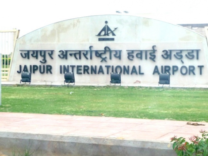 Jaipur International Airport receives another hoax bomb threat | Jaipur International Airport receives another hoax bomb threat