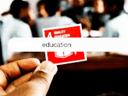 Education for knowledge economy (Column: The Third Eye) | Education for knowledge economy (Column: The Third Eye) Education for knowledge economy (Column: The Third Eye) | Education for knowledge economy (Column: The Third Eye)