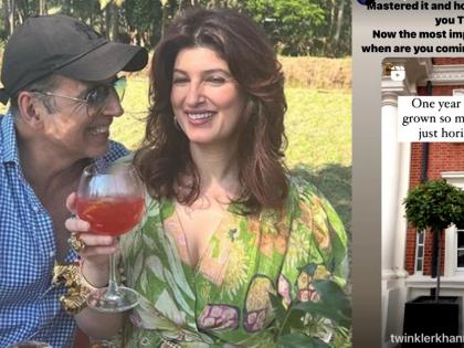 Akshay Kumar cheers for wife Twinkle as she earns her Master's degree | Akshay Kumar cheers for wife Twinkle as she earns her Master's degree