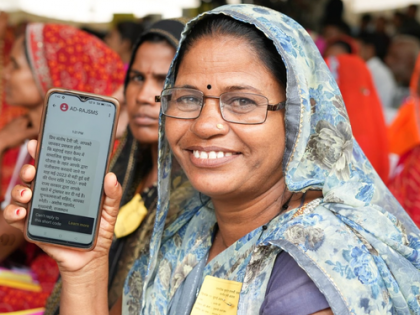 3-fold jump in EPFO pensioners submitting facial scan-based Digital Life Certificate via smartphones | 3-fold jump in EPFO pensioners submitting facial scan-based Digital Life Certificate via smartphones 3-fold jump in EPFO pensioners submitting facial scan-based Digital Life Certificate via smartphones | 3-fold jump in EPFO pensioners submitting facial scan-based Digital Life Certificate via smartphones