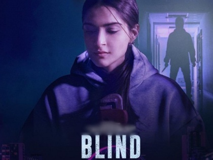 Sonam Kapoor Ahuja said yes to 'Blind' because of Sujoy Ghosh | Sonam Kapoor Ahuja said yes to 'Blind' because of Sujoy Ghosh
