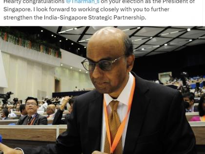 PM Modi congratulates Tharman Shanmugaratnam on his election as Singapore President | PM Modi congratulates Tharman Shanmugaratnam on his election as Singapore President PM Modi congratulates Tharman Shanmugaratnam on his election as Singapore President | PM Modi congratulates Tharman Shanmugaratnam on his election as Singapore President