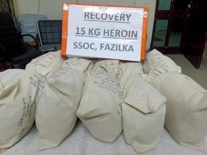15 kg heroin concealed in straw seized in Punjab | 15 kg heroin concealed in straw seized in Punjab 15 kg heroin concealed in straw seized in Punjab | 15 kg heroin concealed in straw seized in Punjab