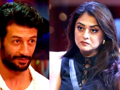 'Bigg Boss OTT 2': Falaq Naaz and Jad Hadid shown the exit | 'Bigg Boss OTT 2': Falaq Naaz and Jad Hadid shown the exit 'Bigg Boss OTT 2': Falaq Naaz and Jad Hadid shown the exit | 'Bigg Boss OTT 2': Falaq Naaz and Jad Hadid shown the exit