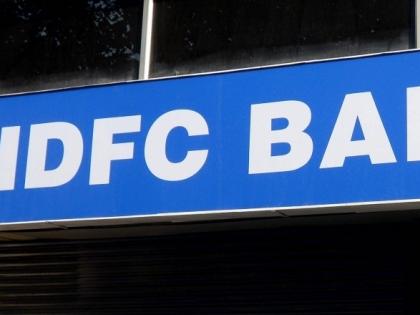 HDFC Bank logs higher revenue, PAT, NPA | HDFC Bank logs higher revenue, PAT, NPA