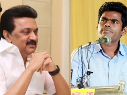TN BJP President Annamalai engage in war of words with Stalin | TN BJP President Annamalai engage in war of words with Stalin TN BJP President Annamalai engage in war of words with Stalin | TN BJP President Annamalai engage in war of words with Stalin