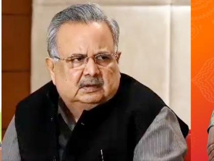 Raje, Raman Singh, ex-Aligarh Univ VC Tariq Mansoor appointed BJP's national V-P | Raje, Raman Singh, ex-Aligarh Univ VC Tariq Mansoor appointed BJP's national V-P Raje, Raman Singh, ex-Aligarh Univ VC Tariq Mansoor appointed BJP's national V-P | Raje, Raman Singh, ex-Aligarh Univ VC Tariq Mansoor appointed BJP's national V-P