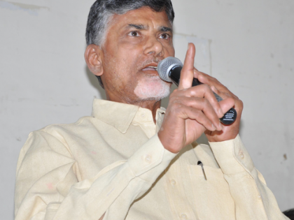 Sacrifices of Amaravati farmers will not go waste: Chandrababu | Sacrifices of Amaravati farmers will not go waste: Chandrababu Sacrifices of Amaravati farmers will not go waste: Chandrababu | Sacrifices of Amaravati farmers will not go waste: Chandrababu