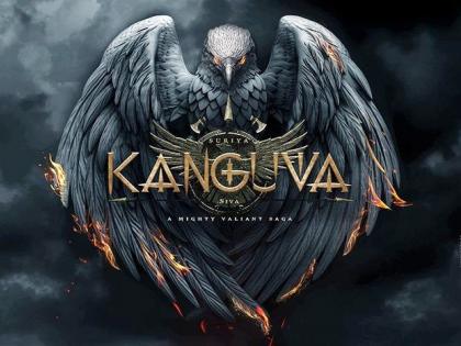 Suriya sends a chill down the spine in 'Kanguva' first glimpse | Suriya sends a chill down the spine in 'Kanguva' first glimpse Suriya sends a chill down the spine in 'Kanguva' first glimpse | Suriya sends a chill down the spine in 'Kanguva' first glimpse