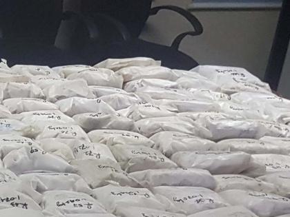 Punjab Police seize 4 kg heroin in cross-border smuggling racket | Punjab Police seize 4 kg heroin in cross-border smuggling racket Punjab Police seize 4 kg heroin in cross-border smuggling racket | Punjab Police seize 4 kg heroin in cross-border smuggling racket