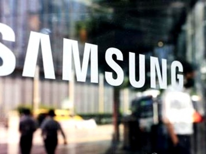 Samsung's Q2 profit down nearly 96% to hit 14-year low | Samsung's Q2 profit down nearly 96% to hit 14-year low