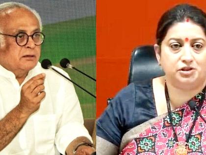 Absolutely inexcusable: Jairam on Smriti Irani | Absolutely inexcusable: Jairam on Smriti Irani Absolutely inexcusable: Jairam on Smriti Irani | Absolutely inexcusable: Jairam on Smriti Irani