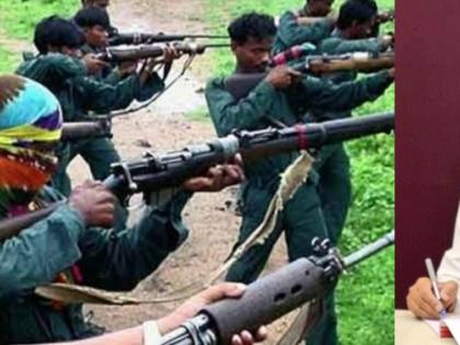 MP govt approves 'surrender' policy for Maoists | MP govt approves 'surrender' policy for Maoists MP govt approves 'surrender' policy for Maoists | MP govt approves 'surrender' policy for Maoists