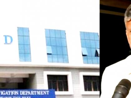 Chandrababu Naidu is prime accused in skill development scam: Andhra CID | Chandrababu Naidu is prime accused in skill development scam: Andhra CID Chandrababu Naidu is prime accused in skill development scam: Andhra CID | Chandrababu Naidu is prime accused in skill development scam: Andhra CID