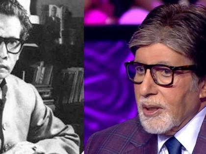 'KBC 15': Big B reveals 'babuji' Harivansh Rai Bachchan translated Bhagavad Gita | 'KBC 15': Big B reveals 'babuji' Harivansh Rai Bachchan translated Bhagavad Gita 'KBC 15': Big B reveals 'babuji' Harivansh Rai Bachchan translated Bhagavad Gita | 'KBC 15': Big B reveals 'babuji' Harivansh Rai Bachchan translated Bhagavad Gita