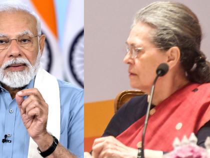 Sonia's letter to PM reminds him of BJP's promise on quota bill | Sonia's letter to PM reminds him of BJP's promise on quota bill Sonia's letter to PM reminds him of BJP's promise on quota bill | Sonia's letter to PM reminds him of BJP's promise on quota bill