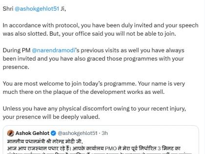 Gehlot, PMO slug it out on social media as CM alleges speech cut out during PM's Raj event | Gehlot, PMO slug it out on social media as CM alleges speech cut out during PM's Raj event