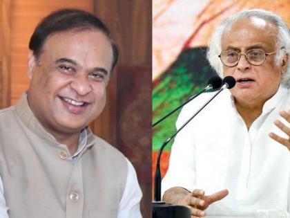 Is Assam CM having surplus of sour grapes in his mouth? Asks Congress | Is Assam CM having surplus of sour grapes in his mouth? Asks Congress Is Assam CM having surplus of sour grapes in his mouth? Asks Congress | Is Assam CM having surplus of sour grapes in his mouth? Asks Congress