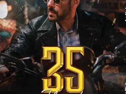 Salman Khan's journey in Hindi cinema completes 35 years | Salman Khan's journey in Hindi cinema completes 35 years Salman Khan's journey in Hindi cinema completes 35 years | Salman Khan's journey in Hindi cinema completes 35 years