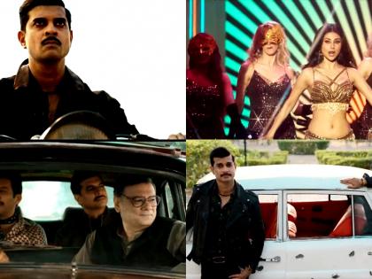 Milan Luthria shares who troubled him the most on ‘Sultan Of Delhi’ sets | Milan Luthria shares who troubled him the most on ‘Sultan Of Delhi’ sets Milan Luthria shares who troubled him the most on ‘Sultan Of Delhi’ sets | Milan Luthria shares who troubled him the most on ‘Sultan Of Delhi’ sets