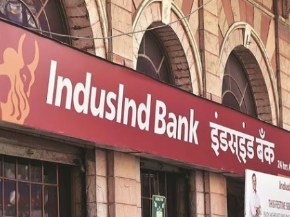 RBI approves executive committee to oversee IndusInd Bank operations | RBI approves executive committee to oversee IndusInd Bank operations RBI approves executive committee to oversee IndusInd Bank operations | RBI approves executive committee to oversee IndusInd Bank operations