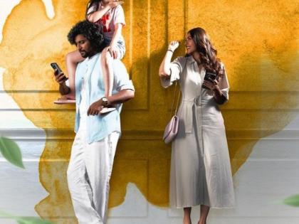 'Ammaadi' from Nani, Mrunal Thakur-starrer 'Hi Nanna' is a heart-touching, romantic song | 'Ammaadi' from Nani, Mrunal Thakur-starrer 'Hi Nanna' is a heart-touching, romantic song 'Ammaadi' from Nani, Mrunal Thakur-starrer 'Hi Nanna' is a heart-touching, romantic song | 'Ammaadi' from Nani, Mrunal Thakur-starrer 'Hi Nanna' is a heart-touching, romantic song