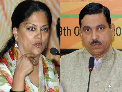 Raje took out Devdarshan yatra for Parivartan Yatra's success: Pralhad Joshi | Raje took out Devdarshan yatra for Parivartan Yatra's success: Pralhad Joshi Raje took out Devdarshan yatra for Parivartan Yatra's success: Pralhad Joshi | Raje took out Devdarshan yatra for Parivartan Yatra's success: Pralhad Joshi