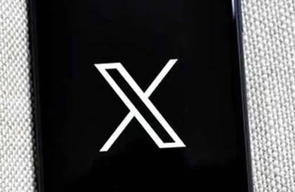 Musk-run X suffers outage, users in India unable to login and load new posts | Musk-run X suffers outage, users in India unable to login and load new posts Musk-run X suffers outage, users in India unable to login and load new posts | Musk-run X suffers outage, users in India unable to login and load new posts