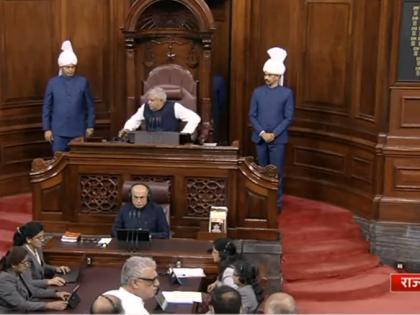 Trinamool's Derek O'Brien suspended from RS for rest of Monsoon session for unruly behaviour | Trinamool's Derek O'Brien suspended from RS for rest of Monsoon session for unruly behaviour Trinamool's Derek O'Brien suspended from RS for rest of Monsoon session for unruly behaviour | Trinamool's Derek O'Brien suspended from RS for rest of Monsoon session for unruly behaviour