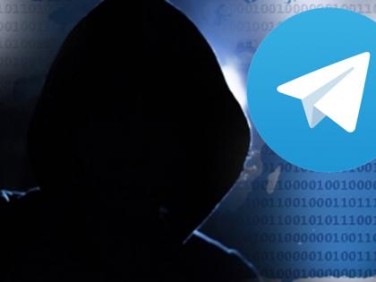 New Telegram bot lets hackers commit fraud without any skills required | New Telegram bot lets hackers commit fraud without any skills required New Telegram bot lets hackers commit fraud without any skills required | New Telegram bot lets hackers commit fraud without any skills required