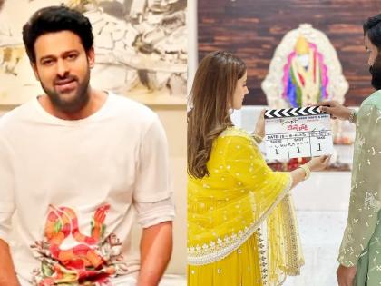 Prabhas confirmed to star as Lord Shiva in Vishnu Manchu’s film ‘Kannappa’ | Prabhas confirmed to star as Lord Shiva in Vishnu Manchu’s film ‘Kannappa’