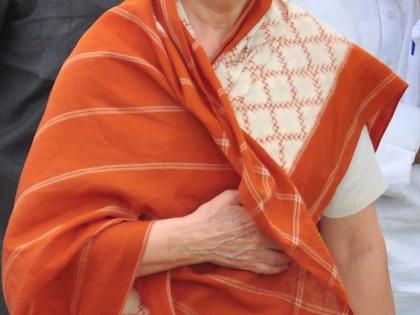 Sonia Gandhi admitted to Sir Ganga Ram Hospital | Sonia Gandhi admitted to Sir Ganga Ram Hospital Sonia Gandhi admitted to Sir Ganga Ram Hospital | Sonia Gandhi admitted to Sir Ganga Ram Hospital