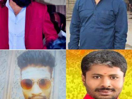 B'luru tech firm MD, CEO murder case: Rival company owner arrested | B'luru tech firm MD, CEO murder case: Rival company owner arrested