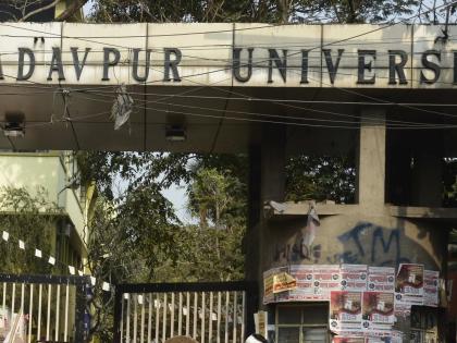 Ragging death: Dissatisfied with consecutive reports, UGC team to visit Jadavpur University | Ragging death: Dissatisfied with consecutive reports, UGC team to visit Jadavpur University Ragging death: Dissatisfied with consecutive reports, UGC team to visit Jadavpur University | Ragging death: Dissatisfied with consecutive reports, UGC team to visit Jadavpur University