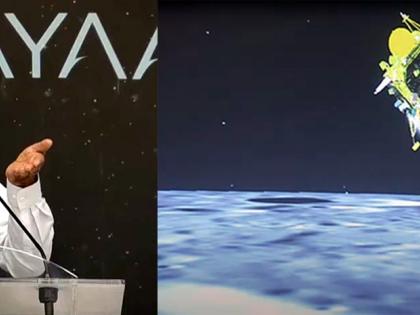 Chandrayaan-3 mission: Space technology will catapult India as a developed nation by 2047, says PM Modi | Chandrayaan-3 mission: Space technology will catapult India as a developed nation by 2047, says PM Modi Chandrayaan-3 mission: Space technology will catapult India as a developed nation by 2047, says PM Modi | Chandrayaan-3 mission: Space technology will catapult India as a developed nation by 2047, says PM Modi