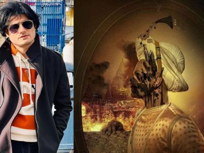 Sandeep Singh says film on Hazrat Tipu Sultan will not be made | Sandeep Singh says film on Hazrat Tipu Sultan will not be made Sandeep Singh says film on Hazrat Tipu Sultan will not be made | Sandeep Singh says film on Hazrat Tipu Sultan will not be made