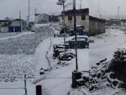 High-altitude areas in Himachal get season's first snowfall | High-altitude areas in Himachal get season's first snowfall High-altitude areas in Himachal get season's first snowfall | High-altitude areas in Himachal get season's first snowfall