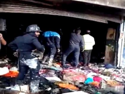Raksha Bandhan day tragedy: 4 of family burn in Pune electric shop blaze | Raksha Bandhan day tragedy: 4 of family burn in Pune electric shop blaze Raksha Bandhan day tragedy: 4 of family burn in Pune electric shop blaze | Raksha Bandhan day tragedy: 4 of family burn in Pune electric shop blaze