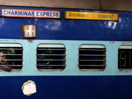 Robbers target Hyderabad, Charminar Express trains in Andhra | Robbers target Hyderabad, Charminar Express trains in Andhra