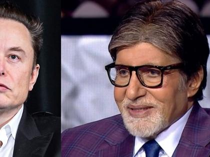 Big B calls Elon Musk 'adbhut insaan'; wishes to play 'KBC' on moon | Big B calls Elon Musk 'adbhut insaan'; wishes to play 'KBC' on moon Big B calls Elon Musk 'adbhut insaan'; wishes to play 'KBC' on moon | Big B calls Elon Musk 'adbhut insaan'; wishes to play 'KBC' on moon
