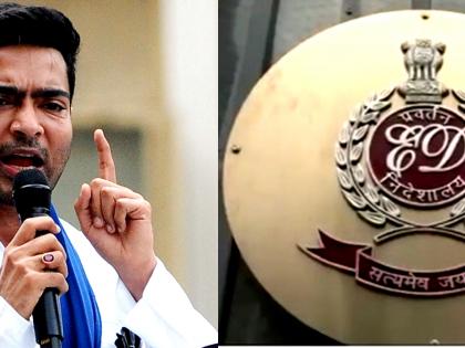 Abhishek Banerjee not to face ED questioning on Oct 3 | Abhishek Banerjee not to face ED questioning on Oct 3 Abhishek Banerjee not to face ED questioning on Oct 3 | Abhishek Banerjee not to face ED questioning on Oct 3