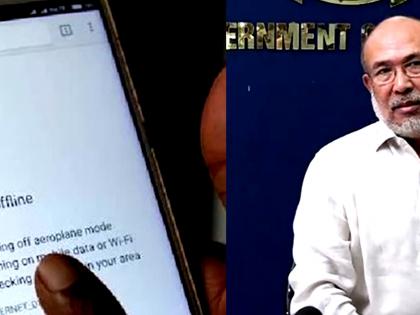 Amid protests against rearrest of man, Manipur CM announces lifting of internet ban | Amid protests against rearrest of man, Manipur CM announces lifting of internet ban Amid protests against rearrest of man, Manipur CM announces lifting of internet ban | Amid protests against rearrest of man, Manipur CM announces lifting of internet ban